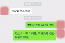 125万借款连本带利全部拿回